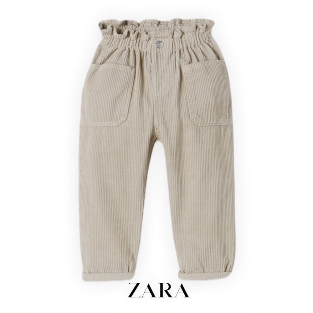Zara corduroy paper bag waist pants